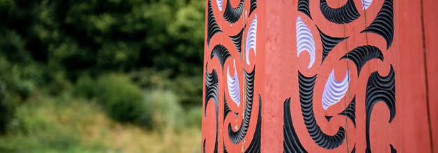 Close up of Māori carving