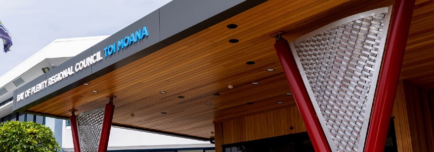 Whakatāne office