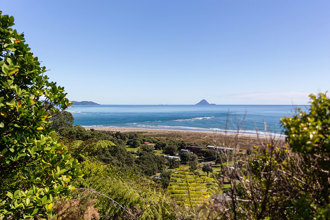 onekawa view
